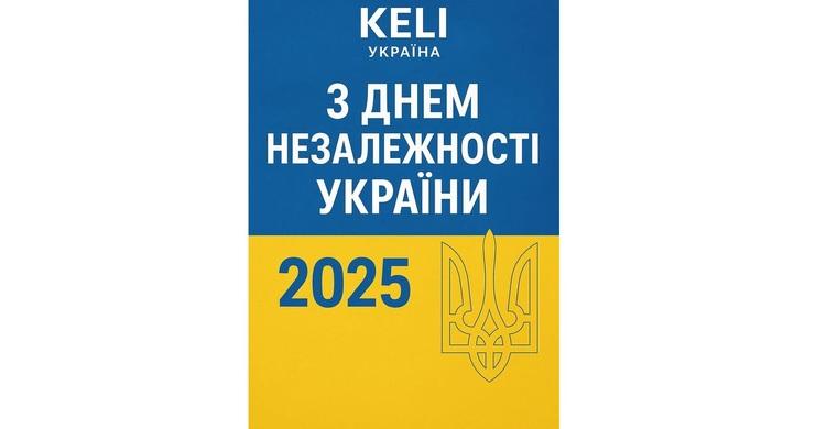 z-dnem-nezalezhnosti-ukrajini