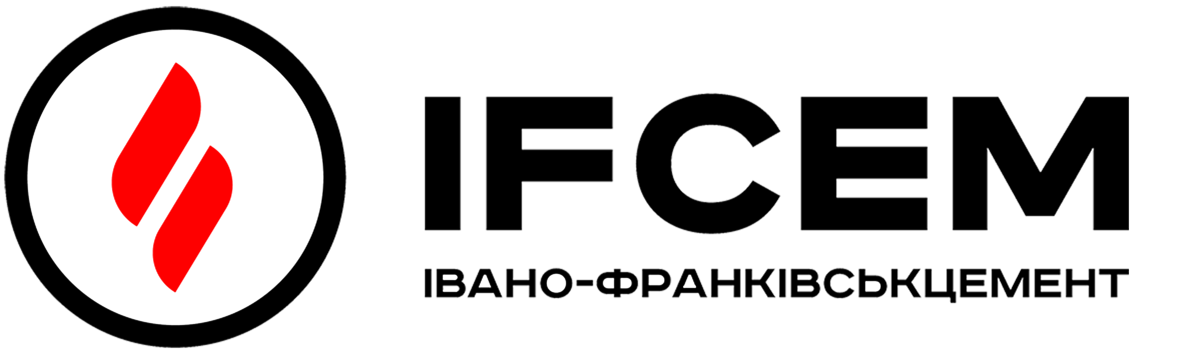 ivanofrankovsk-cement