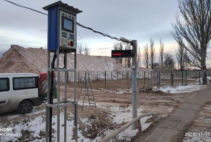 avtomatizaciya-avtovag-sistema-priyomu-riznosortnoji-sirovini-pobudovana-na-osnovi-rfid-z-informaciynim-tablo-ta-pryamim-zv-yazkom-iz-dispetcherom